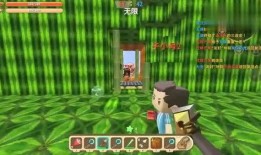 迷你世界吃瓜消愁,吃瓜消愁，畅享欢乐时光