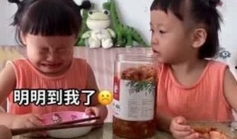 听妹妹心声吃瓜,揭秘娱乐圈甜蜜瓜料