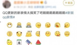 黄色吃瓜QQ群,网络社交的暗流涌动