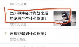 知乎吃瓜才人,揭秘网络时代的“人生百态”