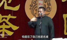 吃瓜群众听相声,揭秘吃瓜群众与相声的欢乐共鸣