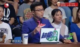 吃瓜群众听相声,揭秘吃瓜群众与相声的欢乐共鸣