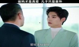 宠溺和吃瓜,揭秘娱乐圈的甜蜜与辛辣