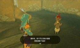 林克吃瓜,揭秘娱乐圈背后的那些事儿