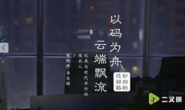 吃瓜合集短视频,短视频中的趣味人生百态