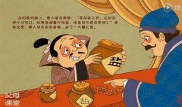 愚人吃瓜的启发,笑谈世间百态