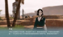 梦玖在线吃瓜,揭秘娱乐圈幕后故事