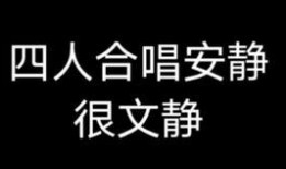 聚众吃瓜小说,揭秘聚众吃瓜背后的秘密世界
