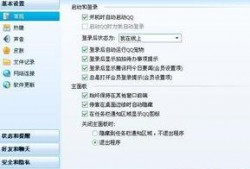 扣扣群吃瓜下载快手,快手下载热潮席卷而来