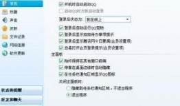 扣扣群吃瓜下载快手,快手下载热潮席卷而来