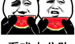 吃瓜看戏照片,揭秘幕后大戏瞬间