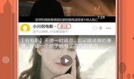 吃瓜剧院,揭秘娱乐圈幕后风云