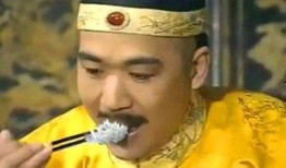 皇上和姜相国吃瓜