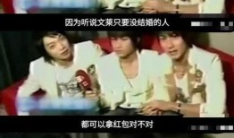 吃瓜情仇,一场吃瓜情仇的纠葛风云