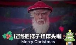 白胡子吃瓜视频,揭秘海洋霸主的生活瞬间