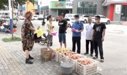 河南永城吃瓜事件,一场引发热议的街头冲突