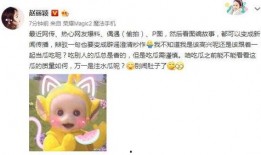 吃瓜别人我图,我图生成背后的秘密