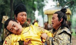 皇上和姜相国吃瓜