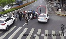 洛阳吃瓜被撞,一幕惊心动魄的碰撞瞬间