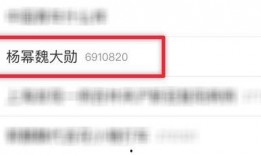 吃瓜链接网站,带你领略网络八卦的魅力