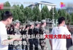 江西学姐吃瓜,揭秘校园八卦背后的真相