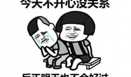 推文吃瓜完结,揭秘热门推文背后的真相