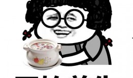 美女发了吃瓜表情,美女表情解锁神秘吃瓜故事