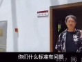 吃瓜不老姐,揭秘娱乐圈幕后故事
