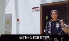 吃瓜不老姐,揭秘娱乐圈幕后故事