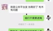 吃瓜聊天文案搞笑,那些让人捧腹的吃瓜瞬间