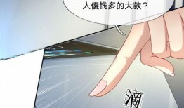 末世吃瓜后续,揭秘幸存者世界的暗流涌动