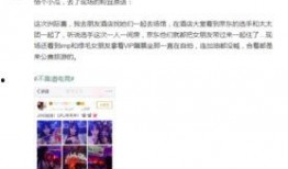 每日吃瓜大赛合集,盘点娱乐圈的“瓜田”风云