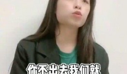 吃瓜名字队名,吃瓜名字队队的欢乐篇章