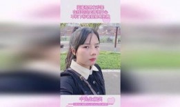 吃瓜视频和闺蜜