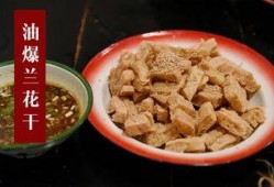 沉氏吃瓜,揭秘娱乐圈背后的秘密风云