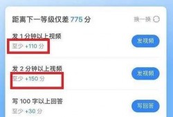 吃瓜克星知乎,揭秘网络舆论场中的神秘力量