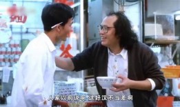 男子为钱吃瓜被骗,揭秘网络诈骗背后的陷阱