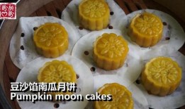 月饼吃瓜,传统美食与现代生活的完美融合