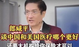 吃瓜不老姐,揭秘娱乐圈幕后故事