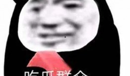 美女发了吃瓜表情,美女表情解锁神秘吃瓜故事