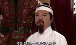 皇上和姜相国吃瓜