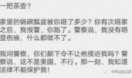 吃瓜大佬小说,揭秘娱乐圈背后的秘密风云