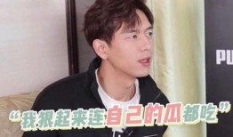 李蛋蛋吃瓜,揭秘娱乐圈幕后真相