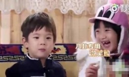 八卦吃瓜拉拉,揭秘娱乐圈幕后故事