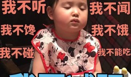 美女发了吃瓜表情,美女表情解锁神秘吃瓜故事