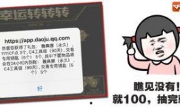 吃瓜观望,吃瓜群众视角下的娱乐圈风云