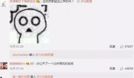 推文吃瓜完结,揭秘热门推文背后的真相