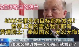 头条吃瓜热榜,揭秘吃瓜群众的狂欢盛宴