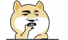 吃瓜群众要有度,品味生活，把握度