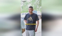 吃瓜男生身材,揭秘吃瓜族健身新潮流